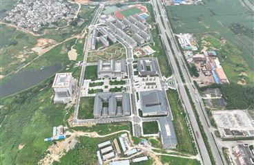 右江民族医学院百东校区一期建设项目水土保持设施验收通过的公示