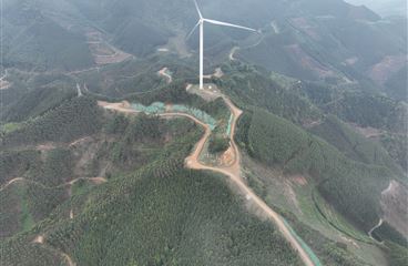 田林县潞城风电场二期100MW风电场项目项目水土保持设施验收通过的公示