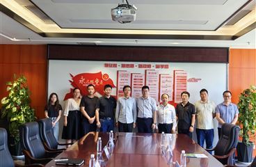 校企合作谋发展 产学共赢谋未来——桂林理工大学环境科学与工程学院院长助理张帅普赴景鹏科技交流座谈