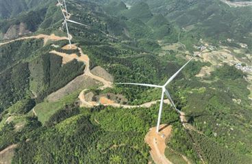 融安白云岭风电场四期工程竣工环境保护验收公示